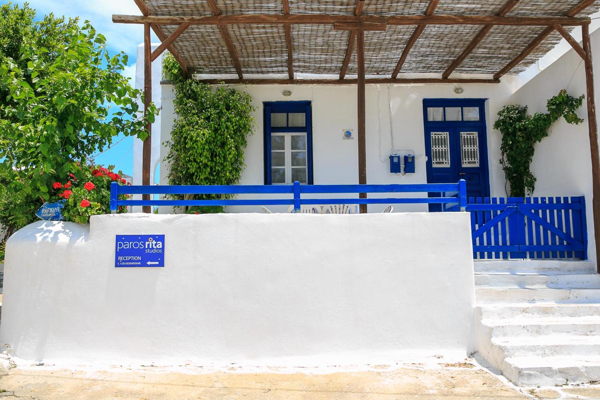 Paros Rita Studios Писо-Ливади Номер фото